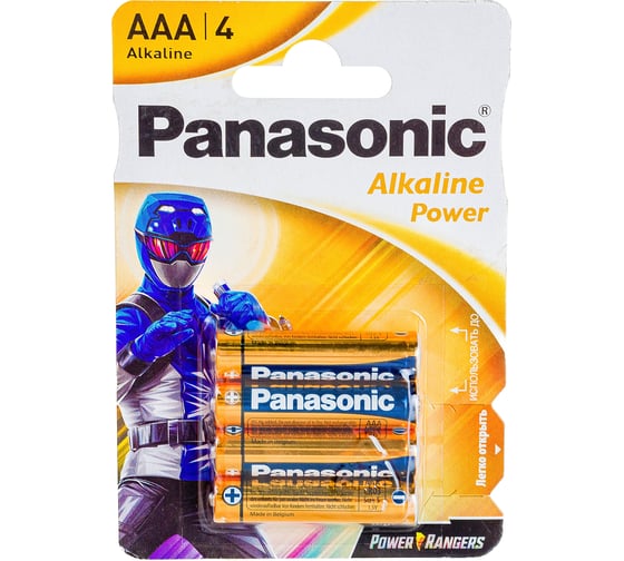 Элементы питания Panasonic, LR03 Alkaline Power BL4 PR УТ-00000516