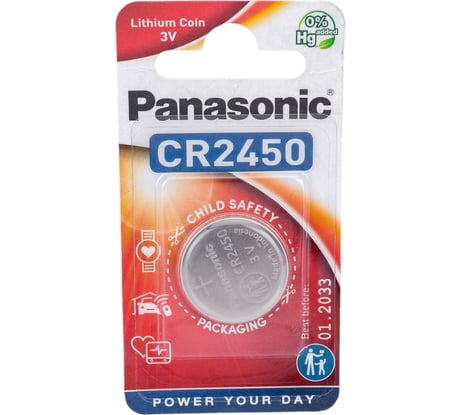 Элемент питания Panasonic Power Cells CR2450 B1 5930