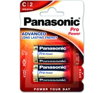 Элементы питания Panasonic LR14 PRO POWER BL2 7450