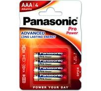 Элементы питания Panasonic LR03 PRO POWER BL4 7412