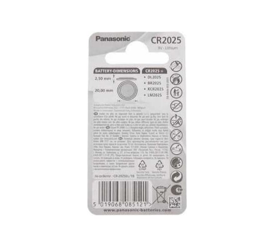 Элемент питания Panasonic Power Cells CR2025 B1 5880