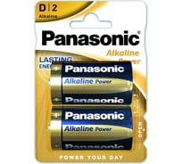 Элементы питания Panasonic LR20 Alkaline Power BL2 5875