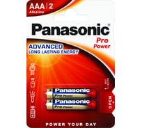 Элементы питания Panasonic LR03 PRO POWER BL2 7452