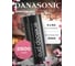 Аккумуляторы Panasonic eneloop pro BK-3HCDE/2BE 2500mAh AA R06 BL2 7705 2