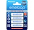 Аккумуляторы Panasonic eneloop BK-3MCCE/4BE 1900mAh AA R6 BL4 7410 1