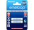 Аккумуляторы Panasonic eneloop BK-4MCCE/2BE 750mAh AAA R03 BL2 7696 1