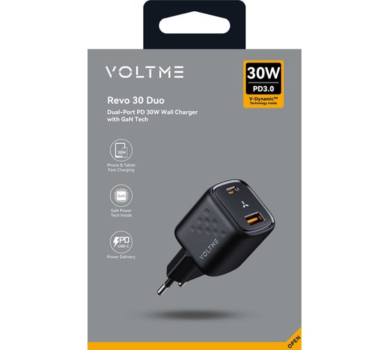 СЗУ VOLTME Revo 30CA Duo USB-C+USB-A, GaN, 30W, PD3.0, QC4.0+, черный V2015 - выгодная цена, отзывы, характеристики, фото - купить в Москве и РФ