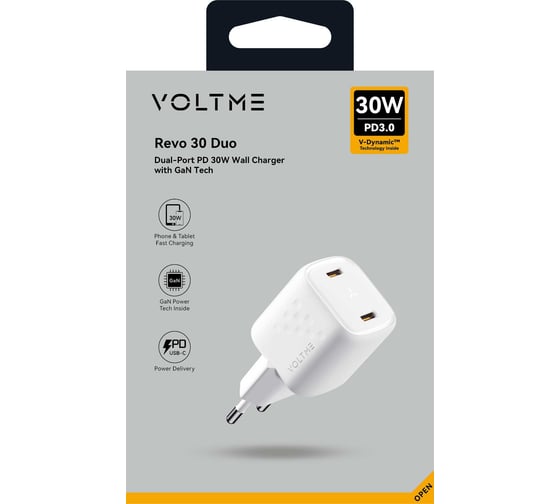 СЗУ VOLTME Revo 30CC Duo USB-C+USB-С, GaN, 30W, PD3.0, QC4.0+, белый V2014 - выгодная цена, отзывы, характеристики, фото - купить в Москве и РФ