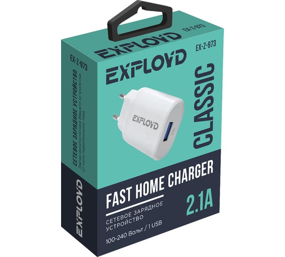 Сетевое зарядное устройство Exployd 1 USB 2.1 A белый EX-Z-973