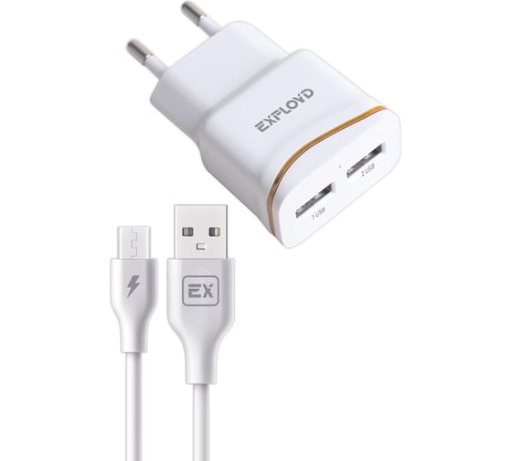 Сетевое зарядное устройство Exployd 2 USB кабель MicroUSB белый EX-Z-985