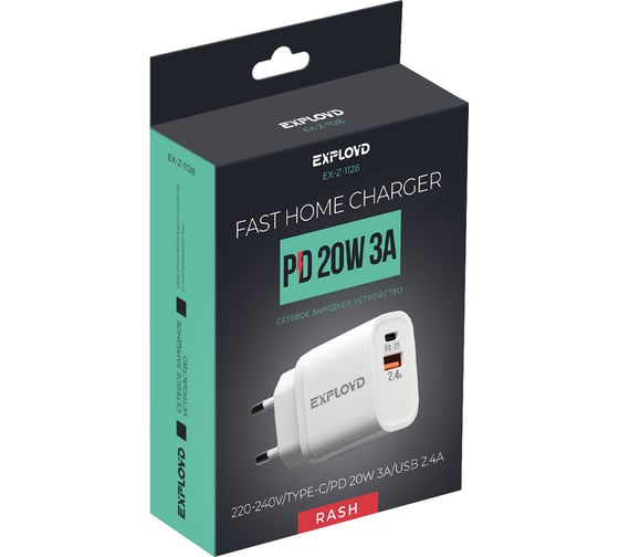 Сетевое зарядное устройство Exployd 1 USB PD Type-C 20W QC 3.0 белый EX-Z-1128