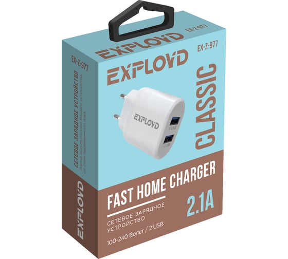 Сетевое зарядное устройство Exployd 2 USB белый EX-Z-977