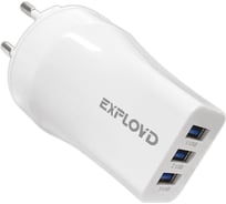 Сетевое зарядное устройство Exployd 3 USB белый EX-Z-979