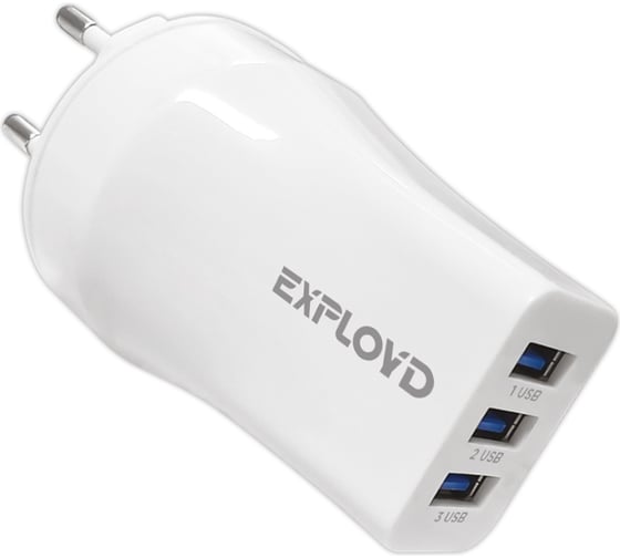 Сетевое зарядное устройство Exployd 3 USB  белый EX-Z-979