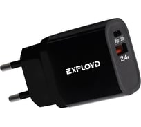 Сетевое зарядное устройство Exployd 1 USB PD Type-C 20W QC 3.0 черный EX-Z-1127