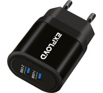 Сетевое зарядное устройство Exployd 2 USB QC 3.0 черный EX-Z-976