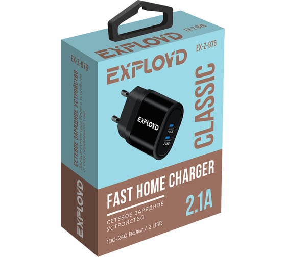Сетевое зарядное устройство Exployd 2 USB QC 3.0 черный EX-Z-976