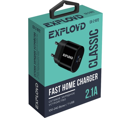 Сетевое зарядное устройство Exployd 1 USB черный EX-Z-972