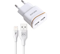 Сетевое зарядное устройство Exployd 2 USB кабель 8-pin белый EX-Z-984