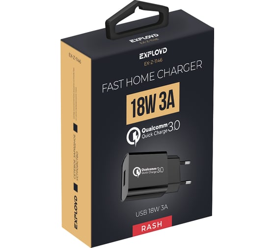 Сетевое зарядное устройство Exployd 1 USB QC 3.0  18W черный  EX-Z-1146