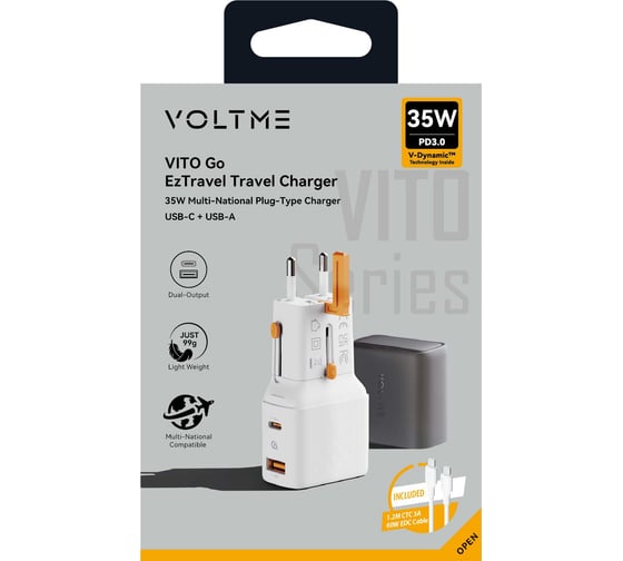 СЗУ VOLTME VITO 35 EzTravel Universal Travel Plug USB-C+USB-A, GaN, 35W, Белый F4028