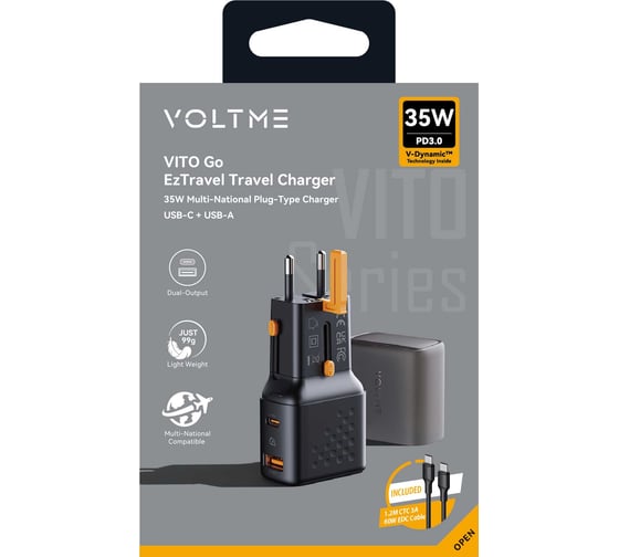 СЗУ VOLTME VITO 35CA EzTravel Universal Travel Plug, USB-C+USB-A, GaN, 35W, Черный F4025
