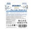 Батарейки INVOLT GOLD AAA (LR03) 4B 930020 2