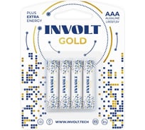 Батарейки INVOLT GOLD AAA (LR03) 48B (коробка - 48 батареек) 930075