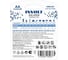 Батарейки INVOLT SILVER AA (LR6) 48B (коробка - 48 батареек) 930112 3