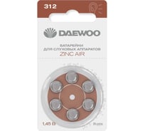 Батарейка воздушно-цинковый элемент питания для слуховых аппаратов DAEWOO ZA312 / PR41 BL-6 5060418