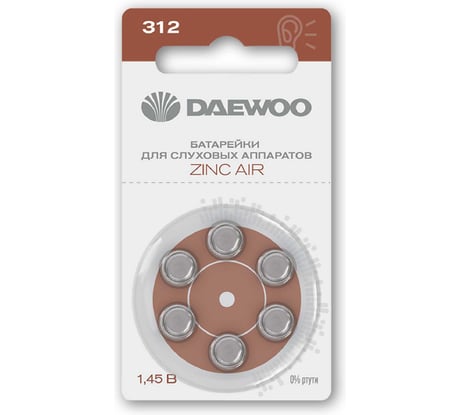 Батарейка воздушно-цинковый элемент питания для слуховых аппаратов DAEWOO ZA312 / PR41 BL-6 5060418