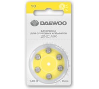 Батарейка воздушно-цинковый элемент питания для слуховых аппаратов DAEWOO ZA10 / PR536 BL-6 5060333