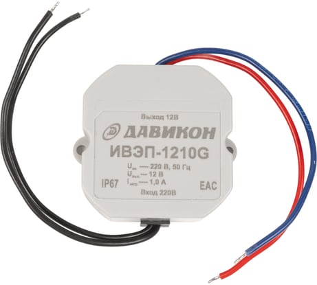 Блок питания ДАВИКОН AC/DC - стабилизированный ИВЭП-1210G