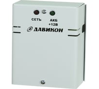 Бесперебойный блок питания с резервом ДАВИКОН ИВЭПР-1215