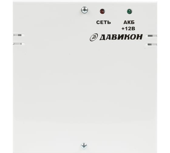 Бесперебойный блок питания с резервом ДАВИКОН ИВЭПР-1220