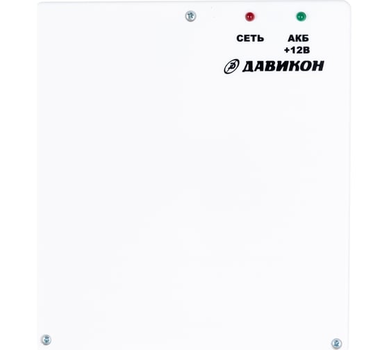 Бесперебойный блок питания ДAВИКОН ИВЭПР-1220ПБ