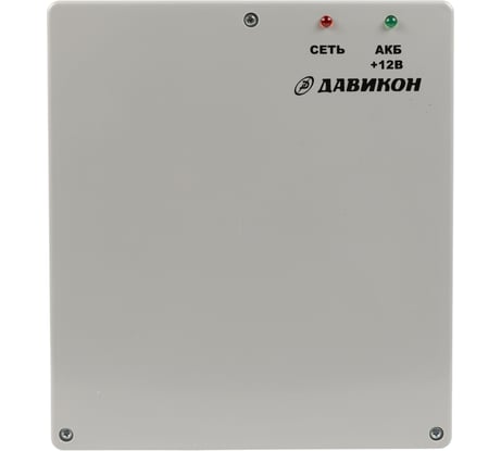 Бесперебойный блок питания с резервом ДАВИКОН ИВЭПР-1230П