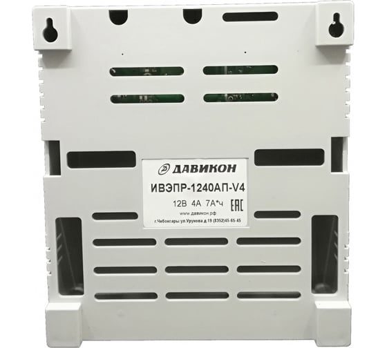 Бесперебойный блок питания с резервом ДАВИКОН ИВЭПР-1240AП-V4