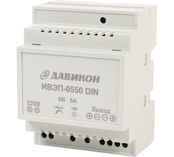 Блок питания ДАВИКОН AC/DC - стабилизированный ИВЭП-0550DIN