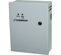 Бесперебойный блок питания с резервом ДАВИКОН ИВЭПР-1250A-17