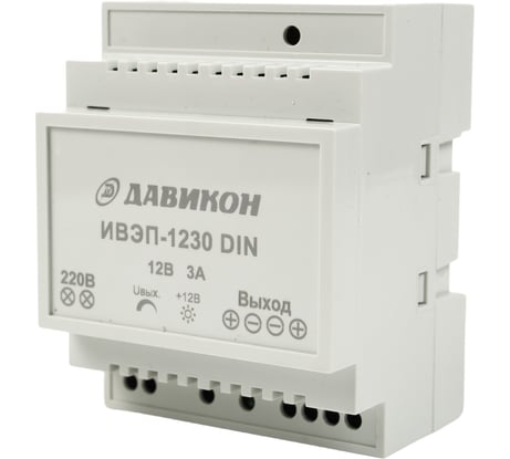 Блок питания ДАВИКОН AC/DC - стабилизированный; ; ИВЭП-1230DIN