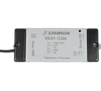 Блок питания ДАВИКОН AC/DC - стабилизированный ИВЭП-1230К