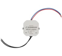 Блок питания ДАВИКОН AC/DC - стабилизированный ИВЭП-2405G