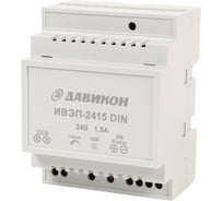 Блок питания ДАВИКОН AC/DC - стабилизированный ИВЭП-2415DIN