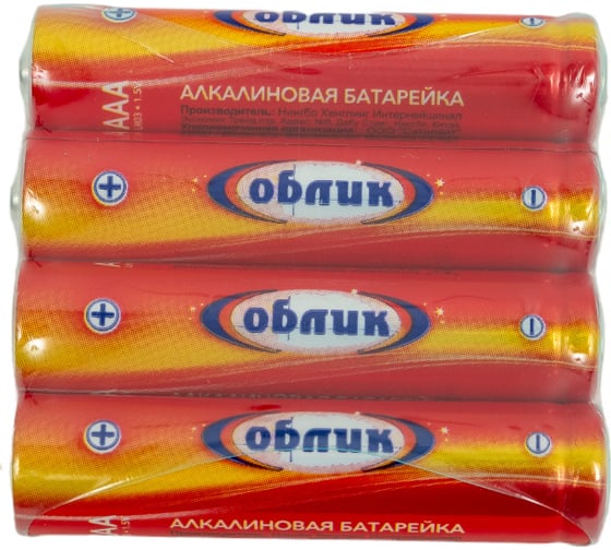 Батарейка Облик LR03 без блистера 96 7406