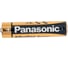 Элементы питания Panasonic LR03 Alkaline Power батарейка 48 шт. УТ-00000257 3