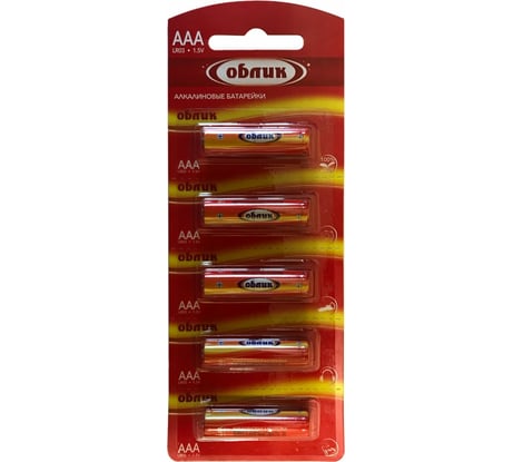 Батарейка Облик LR03 Блистер-5 7535