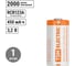 Аккумулятор TDM ELECTRIC RCR123A 3,2 В 450 м Ач Li-Ion, BP-1, TDM SQ1702-0089 2