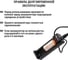 Аккумулятор TDM ELECTRIC RCR123A 3,2 В 450 м Ач Li-Ion, BP-1, TDM SQ1702-0089 6