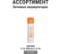 Аккумулятор TDM ELECTRIC RCR123A 3,2 В 450 м Ач Li-Ion, BP-1, TDM SQ1702-0089 9
